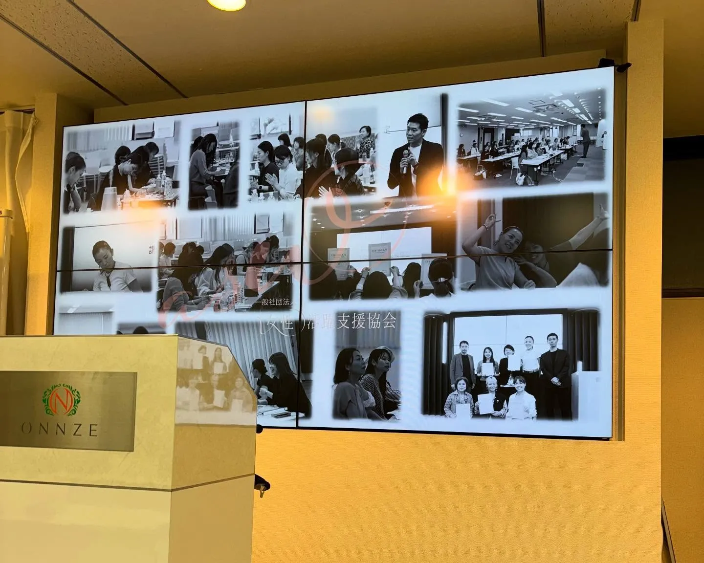 こんにちは、ヨサパーク杣（そま）です！