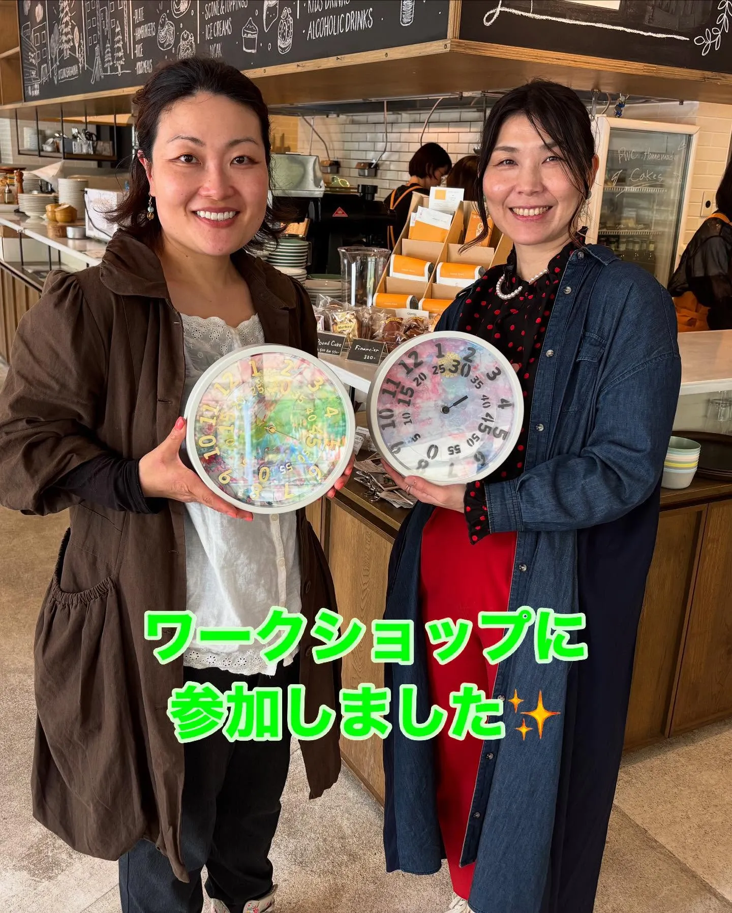 昔使われていた和時計は文字盤が動き、未来から時間が流れてきて...