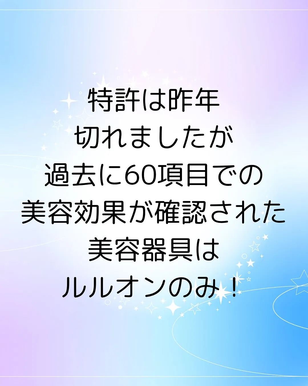 こんにちは、ヨサパーク杣(そま)です🌿