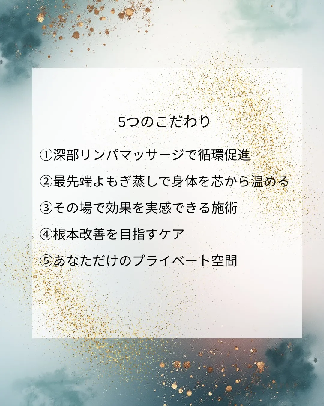 \\ 初回限定!お試しコース //
