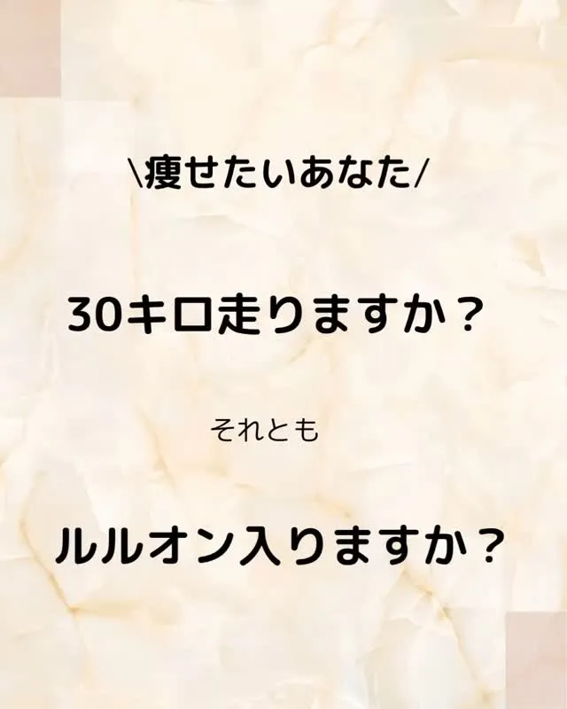 こんにちは、ヨサパーク杣（そま）です🌿