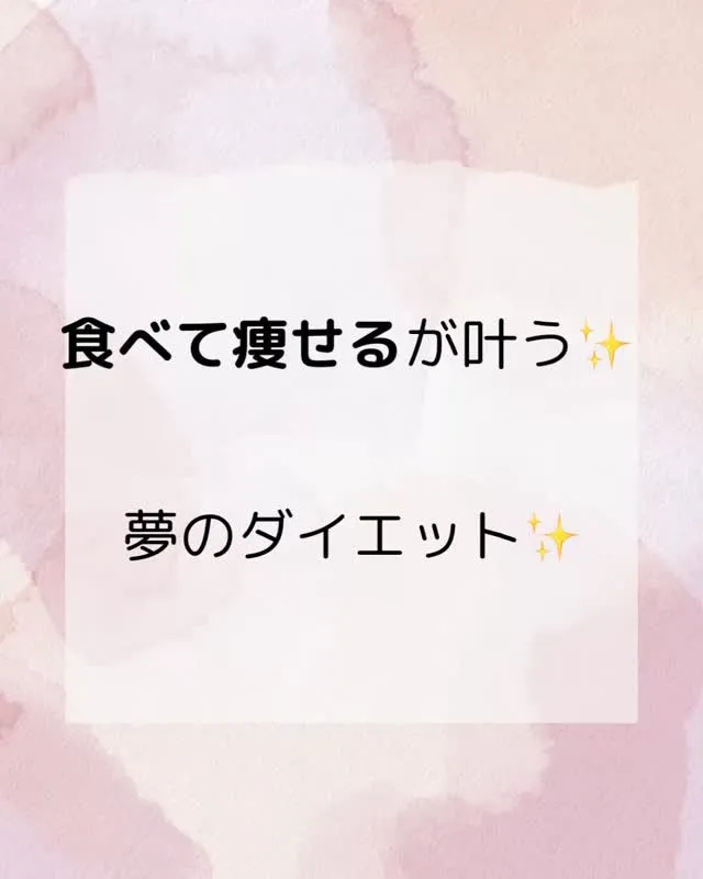 こんにちは、ヨサパーク杣（そま）です！