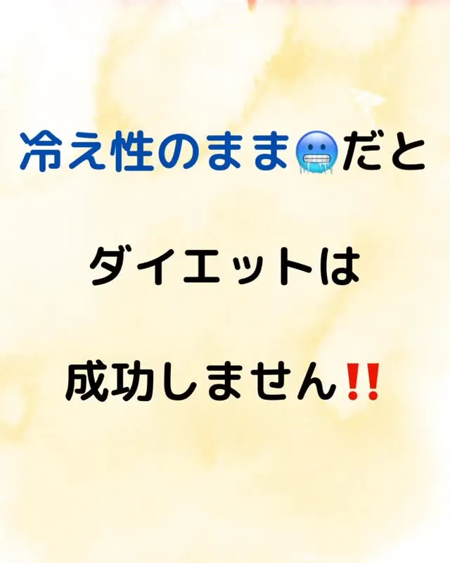 ヨサパーク杣（そま）です🌿