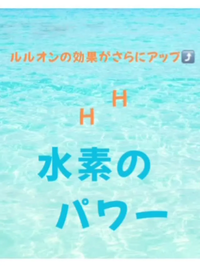 こんにちは、ヨサパーク杣（そま）です🌿