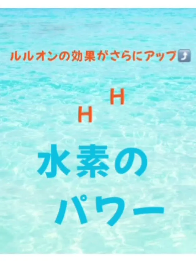 こんにちは、ヨサパーク杣（そま）です🌿