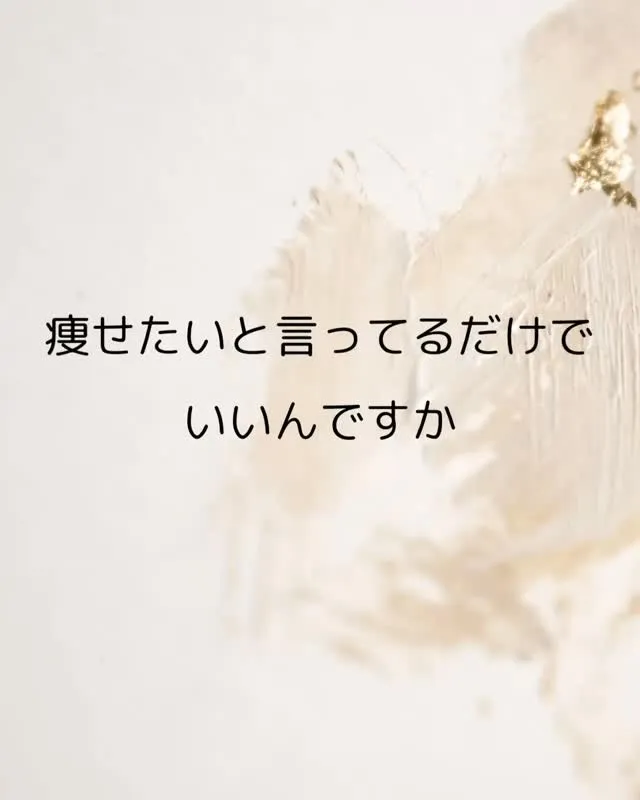 こんにちは、ヨサパーク杣（そま）です🌿