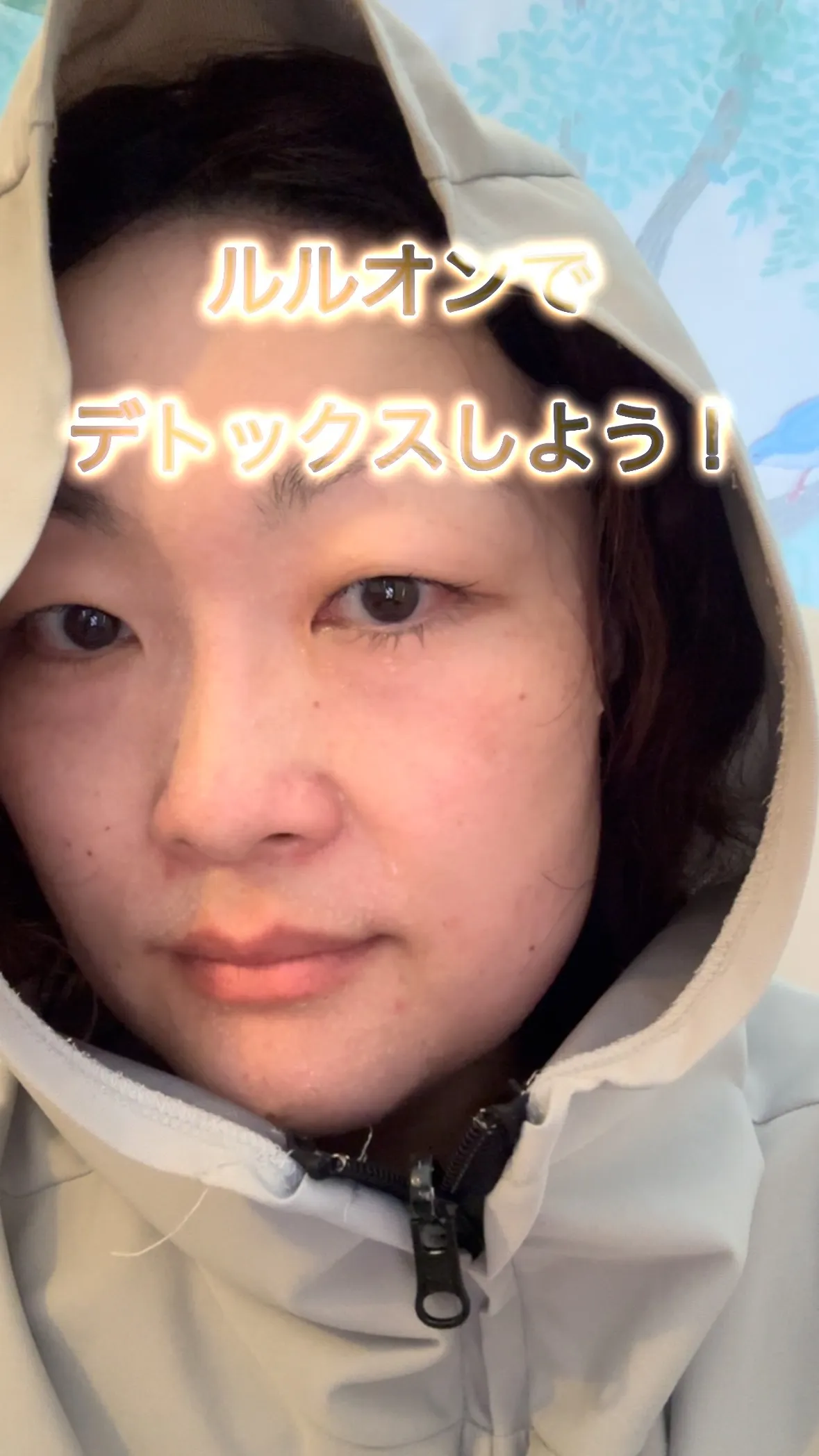 知らず知らずに身体に溜め込んだ有害物質☠️